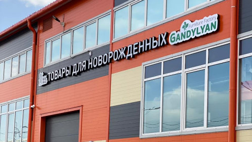 Магазин Новорожденный Санкт Петербург Адрес Магазин Новорожденный Санкт Петербург Адрес